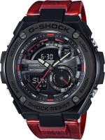 Casio G698 G-Shock Analog-Digital Watch For Men