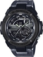 Casio G697 G-Shock Analog-Digital Watch For Men