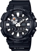 Casio G677 G-Shock Analog-Digital Watch For Men