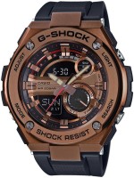 Casio G644 G-shock Analog-Digital Watch For Men
