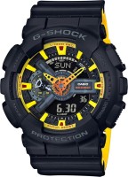 Casio G751 G-Shock Analog-Digital Watch For Men