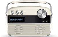 saregama carvaan Bengali - Portable Music Player with 5000 Preloaded Songs, FM/BT/AUX (Porcelain White) FM Radio(White, Black)