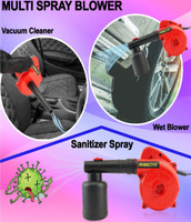 Jakmister 3in1-600W-Variiable Multi-Purpose Air Blower(Corded Vacuum)