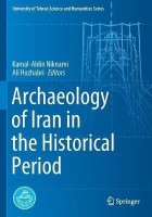 Archaeology of Iran in the Historical Period(English, Paperback, unknown)