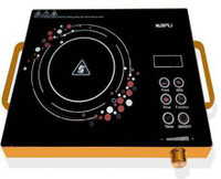 INTROK VX LLIC10 2000-Watt Induction Cooktop for Home with 7 Preset Indian Menu Option and Auto-Shut Off | Easy and Safe Cooking,(Black & Gold) Induction Cooktop(Black, Gold, Touch Panel)