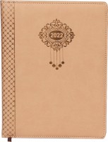 Modaro Designer Embossed PU Leather 2022 Diary Dated 2022 Planner Office Executive Diary | Month Cut B5 Diary Ruled 365 Pages(Brown)