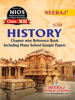 History(Paperback, NEERAJ PUBLICATIONS)