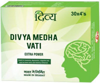 Patanjali Divya Medha Vati Extra Power