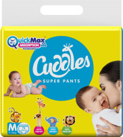 Cuddles - Super Pan