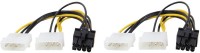 LipiWorld  TV-out Cable 8 Pin PCI Express to Dual 4 Pin Molex LP4 Graphics Card Power Cable, 2 x Molex 4 Pin to 8-Pin PCI Express Video Card Pci-e ATX PSU Power Converter Cable (Dual 4Pin to 8Pin Pack-2)(Black White, For Laptop)