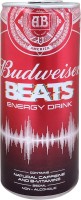 Budweiser Beats Ene