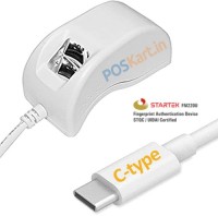 startek FM220U C-Type Cable Payment Device, Access Control, Time & Attendance(Fingerprint)