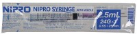 NIPRO DISPOSABLE SINGLE SUE ONLY SYRINGE IN ( 2.5ML X 50PICS. ) Medical Needle(Mullti Color)