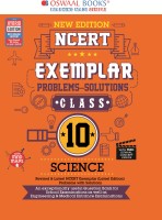 Oswaal NCERT Exemplar (Problems - Solutions) Class 10 Vigyan Book (For 2021 Exam)(Paperback, Oswaal Books)