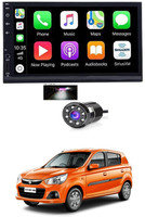 RKPSP 7 INCH Full Double Din Car Screen Stereo Media Player Audio Video Touch Screen Stereo Full HD with MP3/MP4/MP5/USB/FM Player/WiFi/Bluetooth & Mirror Link with Back Rear Camera For Alto K10 Car Stereo(Double Din)