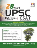 28 Years UPSC IAS/ IPS Prelims (CSAT) Topic-Wise Solved Papers 2 (1994 - 2021 ) And Practice Questions With Detailed Solutions(Paperback, OnlineVerdan)