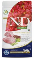 Farmina N&D Quinoa Weight Management Dry Cat Food, Adult, Lamb Broccoli and Asparagus Lamb 1.5 kg Dry Adult Cat Food
