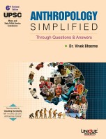 Anthropology Simplified - 6th Revised Edition 2021(Paperback, Dr. Vivek Bhasme)
