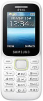 SAMSUNG Guru Music 2(White)