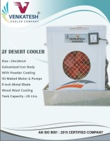 venkatesh cooler company 25 L Desert Air Cooler(WHTE, vcc 1003)   Air Cooler  (venkatesh cooler company)