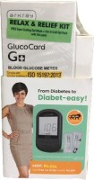 Arkray GlucoCard G+ Blood Glucose Meter with free Eyes Cooling And Hot & Cold Gel Pack Glucometer(Black)