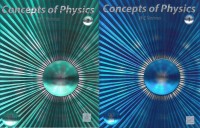Concepts Of Physics Set Of Two Books Vol 1 And 2_H C Verma(Paperback, H C Verma)