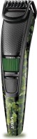 VGR V-053 Camouflage Professional Rechargeable Hair Clipper  Runtime: 90 min Trimmer for Men(Multicolor)