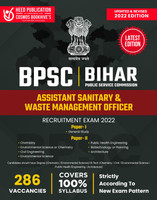 Assistant Sanitary & Waste Management Officer(Paperback, Heed Editorial Board - Cosmos Bookhive's)