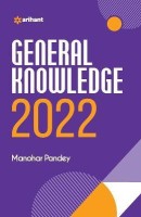 General Knowledge 2022(English, Paperback, Pandey Manohar)