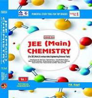 Dinesh JEE (Main) Chemistry Vol.I(Paperback, P.N. KAPIL)