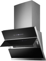 Kaff RUBELDHC60 Auto Clean Wall Mounted Chimney(Colour 1250 CMH)