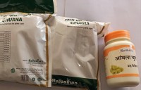 Rajasthan aushdhalaya Pain relif churan 2 pack +100%pure awla churna(Pack of 3)