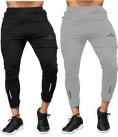Men's Track Pants