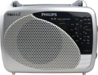 PHILIPS TRISHUL TRIPLE POWER FM Radio(White)