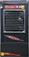 View cool max 90 L Desert Air Cooler(Brown, COOL-MAX DESERT COOLER) Price Online(cool max)