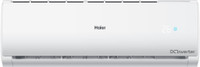 Haier 1.2 Ton 3 Star Split Inverter AC  - White(HS15Q-TCW3B(INV)/HU15-3B(INV), Copper Condenser)