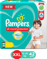 Pampers Diaper Pants - XXL(42 Pieces)