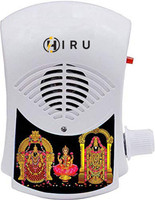 Hiru Tamil Hindu Vedic Mantar Religious Mini Mantra Machine Box Just Plug & Play Prayer Kit