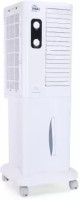 View Prabal 42 L Desert Air Cooler(White, DESERT TOWER 42L) Price Online(Prabal)