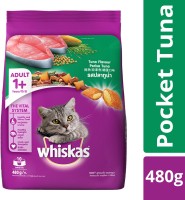 Whiskas Adult (+1 year) Tuna 0.48 kg Dry Adult Cat Food
