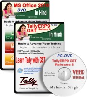 veertutorial TallyERP9 Release 6 with GST + MS Office Video Training in Hindi (300 HD Video, 28 Hrs) 2 DVD Set(PC DVD)