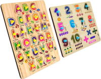 BitFeex Wooden Board game Puzzle toys for kids gift age 2 to 5 year old(Multicolor, Pink)