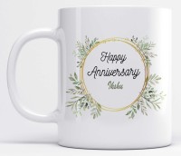 LOROFY Happy Anniversary Ikshu Name Beautiful Leaves Design Ceramic Coffee Mug(325 ml)