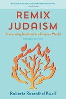 Remix Judaism(English, Paperback, Kwall Roberta Rosenthal)