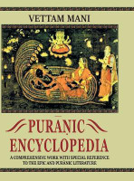 Puranic Encyclopaedia(English, Hardcover, Mani Vettam)