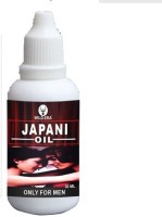 WILDERA Japani oil for men , lubricant oil for men 30 ml Lubricant(30 ml)