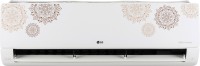 LG Super Convertible 6-in-1 Cooling 1 Ton 5 Star Split Dual Inverter AI, 4 Way Swing, HD Filter with Anti-Virus Protection Designer Series AC  - Regal(PS-Q13MNZF, Copper Condenser)