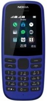 Nokia 105 TA- 1299 DS(Blue)