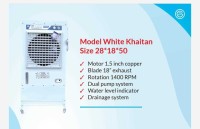 View Puneet 60 L Window Air Cooler(White & Blue, KHITAN)  Price Online