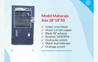 View Puneet 21 L Window Air Cooler(White & Blue, maharjara) Price Online(Puneet)